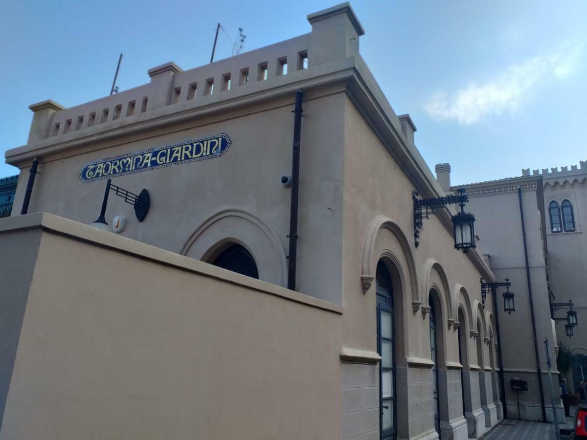 La Maison Doree Giardini Naxos Εξωτερικό φωτογραφία